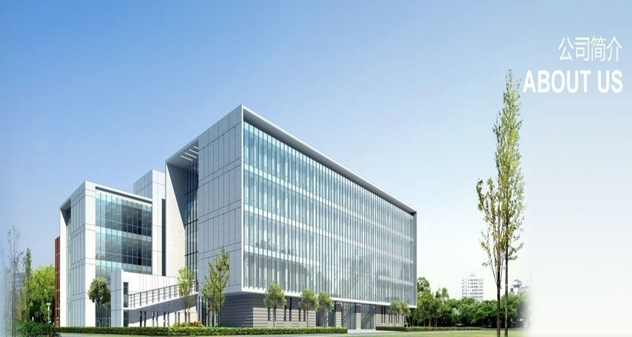 China Shenzhen Hanlize Technology Co., Ltd. Bedrijfsprofiel