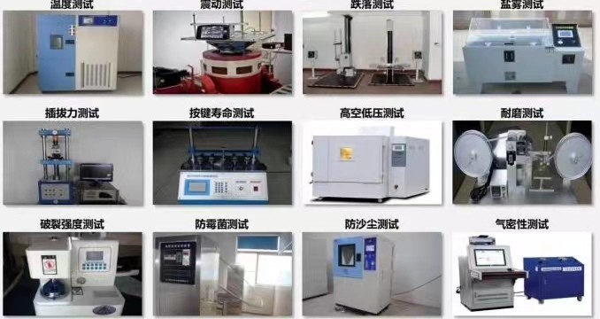 China Shenzhen Hanlize Technology Co., Ltd. Bedrijfsprofiel