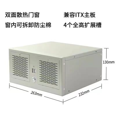 Compact Embedded Industrial Computer Touch Screen DDR3L / DDR4 geheugen