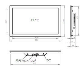 21.5 inch TFT Touch Industrial Display Monitors Optioneel VGA DVI HDMI-interface